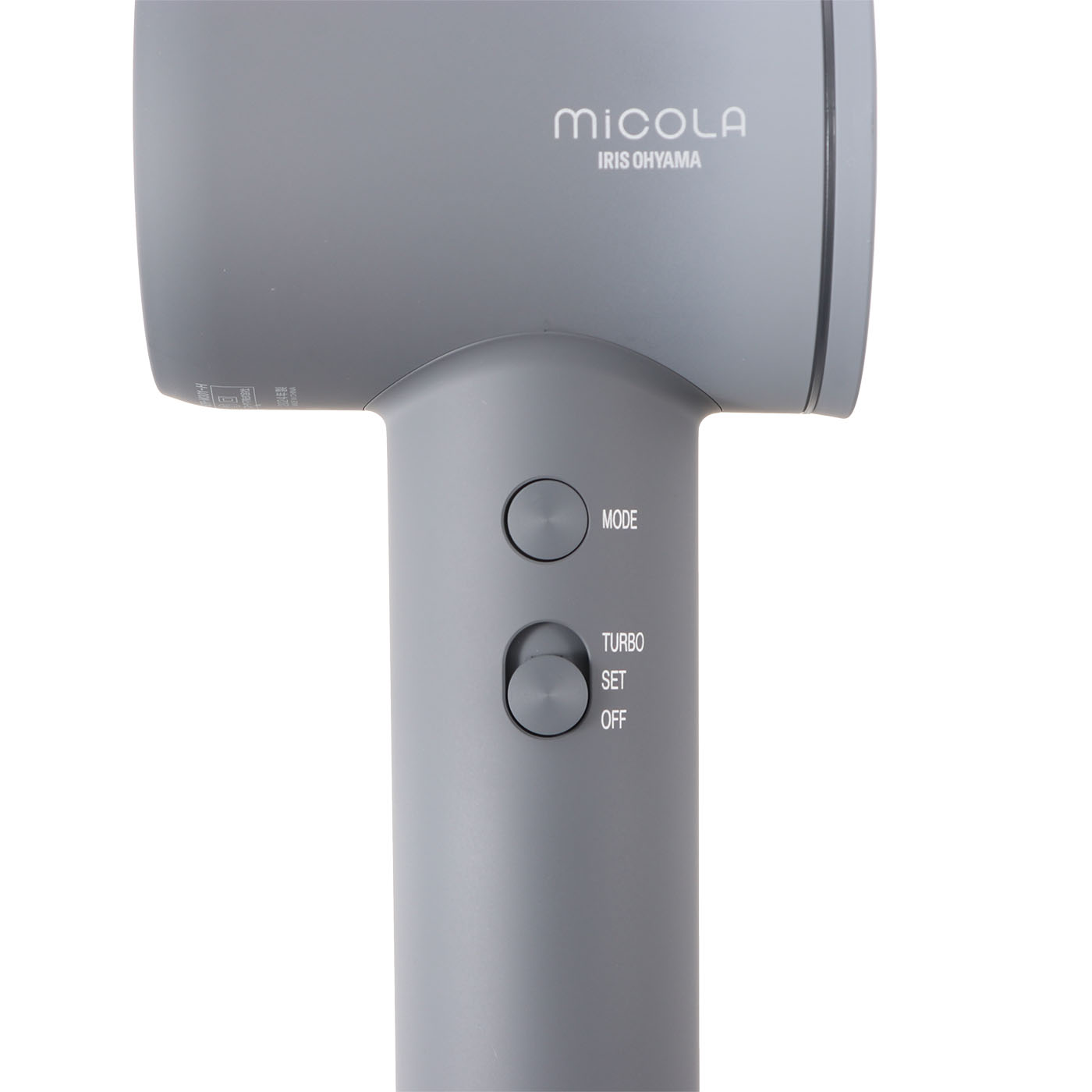 アイリスオーヤマ アイリスプラザ MiCOLA クイックイオンドライヤー