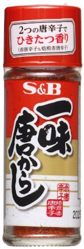 一味唐からし 1