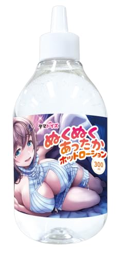 ホットローションのおすすめ人気ランキング【2026年5月】 4