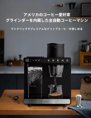 コーヒーマシン 2