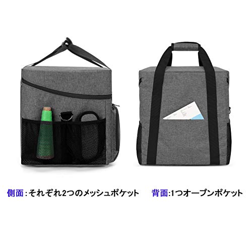 ロックミシン収納バッグ 3