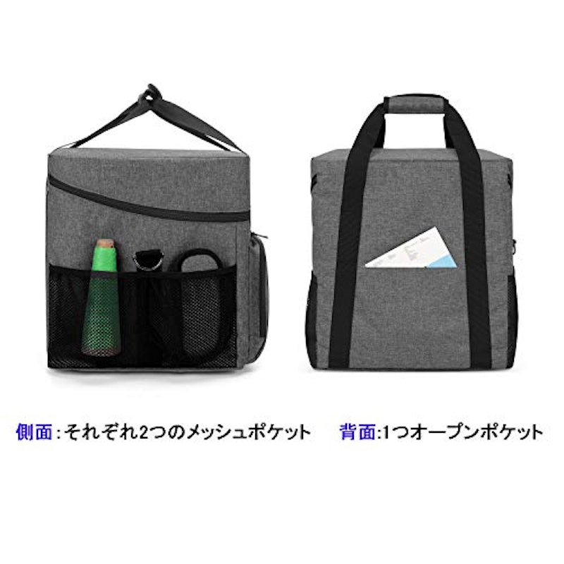 ロックミシン収納バッグ 3
