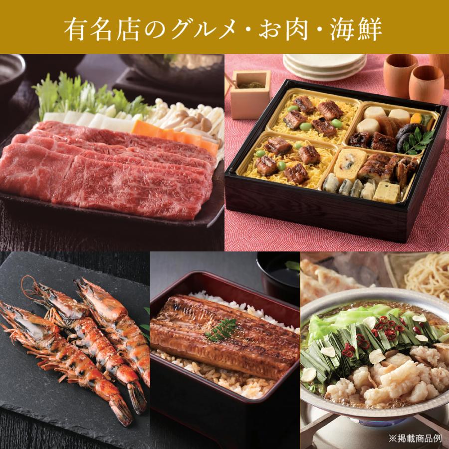 THE GOLD 15900円コース 4