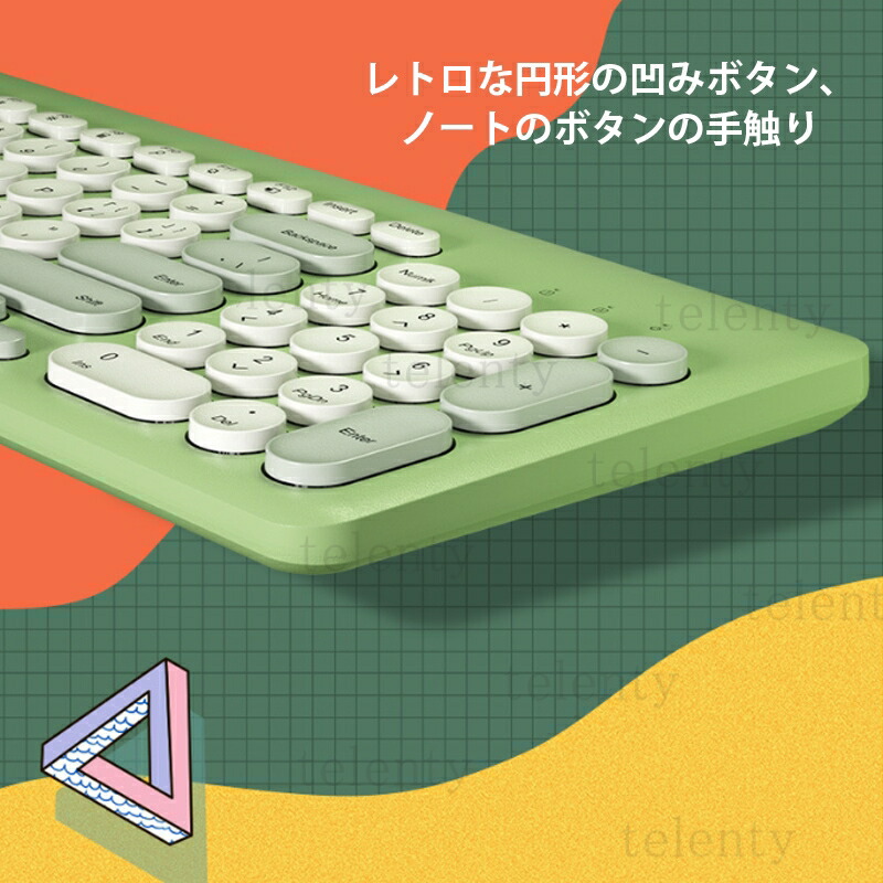 ワイヤレスキーボード 2