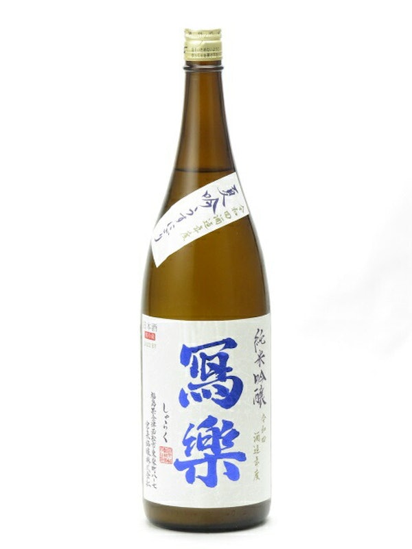 夏吟うすにごり 1