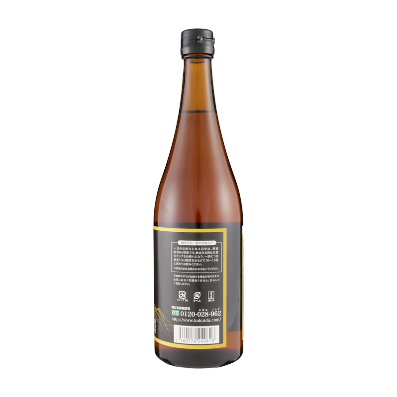 福山黒酢 三年熟成 桷志田 有機をレビュー!クチコミ・評判をも 福山黒酢 三年熟成 桷志田 有機をレビュー!クチコミ・評判をも