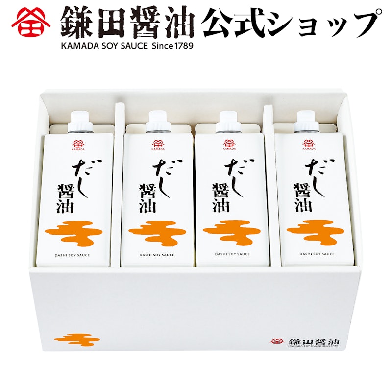 だし醤油 1