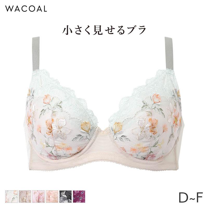 小さく見せるブラ 3/4カップ 1