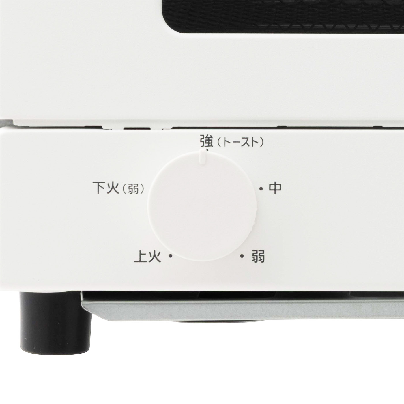 パナソニック オーブントースター NT-T501をレビュー！クチコミ・評判