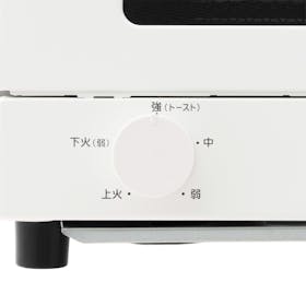 パナソニック オーブントースター NT-T501をレビュー!クチコミ・評判をもとに徹底検証 3