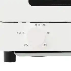 パナソニック オーブントースター NT-T501をレビュー!クチコミ・評判 パナソニック オーブントースター NT-T501をレビュー!クチコミ・評判