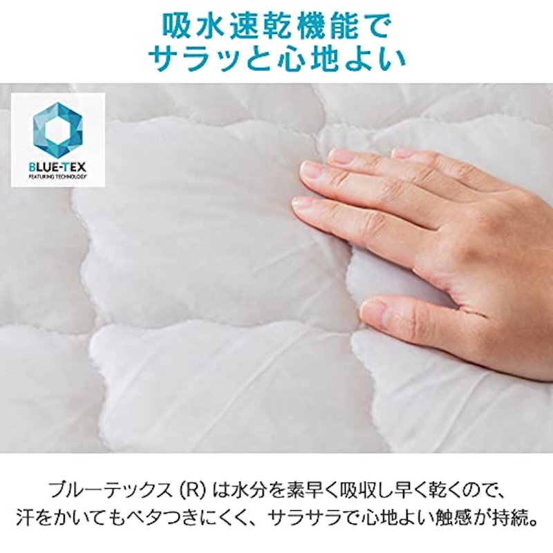 枕パッド 4