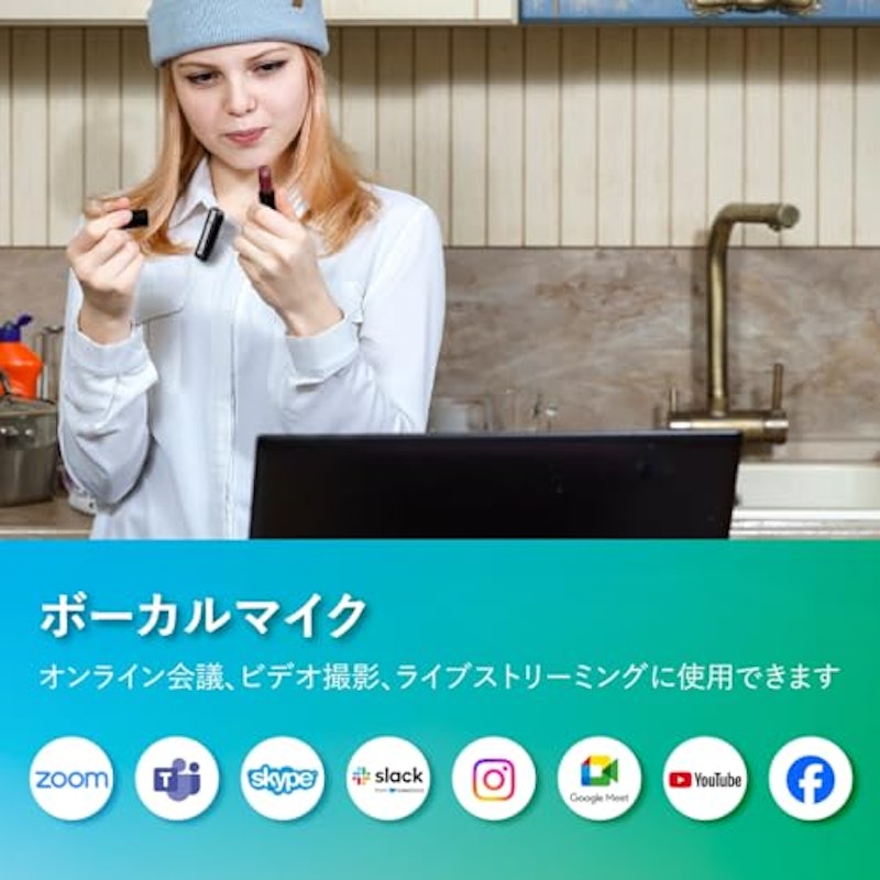 ブルートゥース ワイヤレスマイク 3