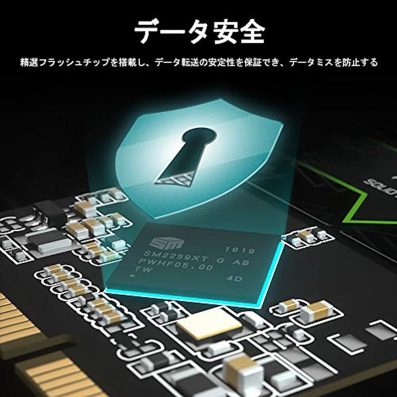 mSATA SSD 3