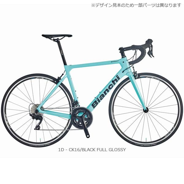 21年 ビアンキロードバイクのおすすめ人気ランキング15選 Mybest