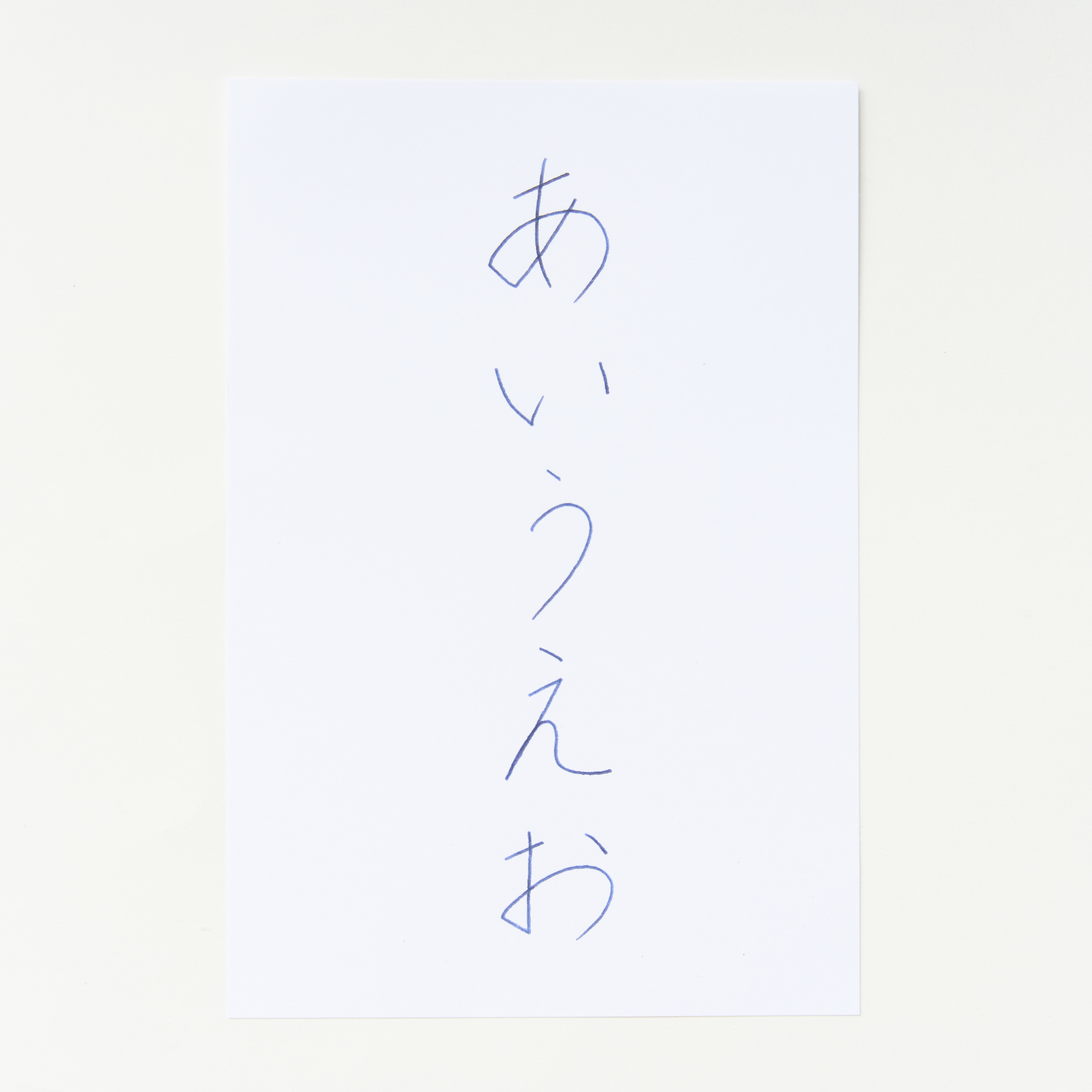 ギター ガラスペン オーロラ キャップ付 8