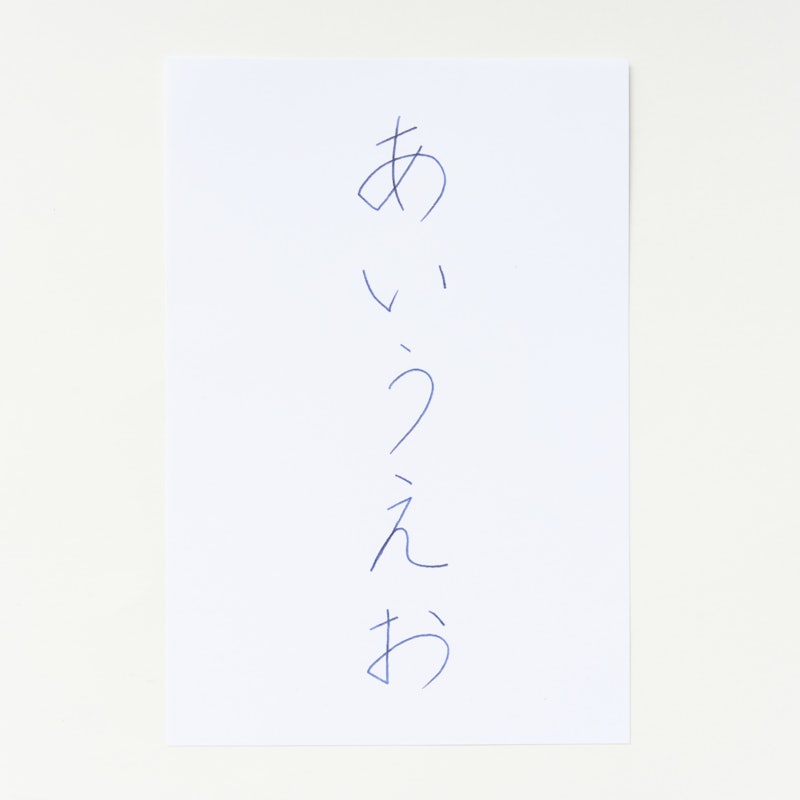 ギター ガラスペン オーロラ キャップ付 8