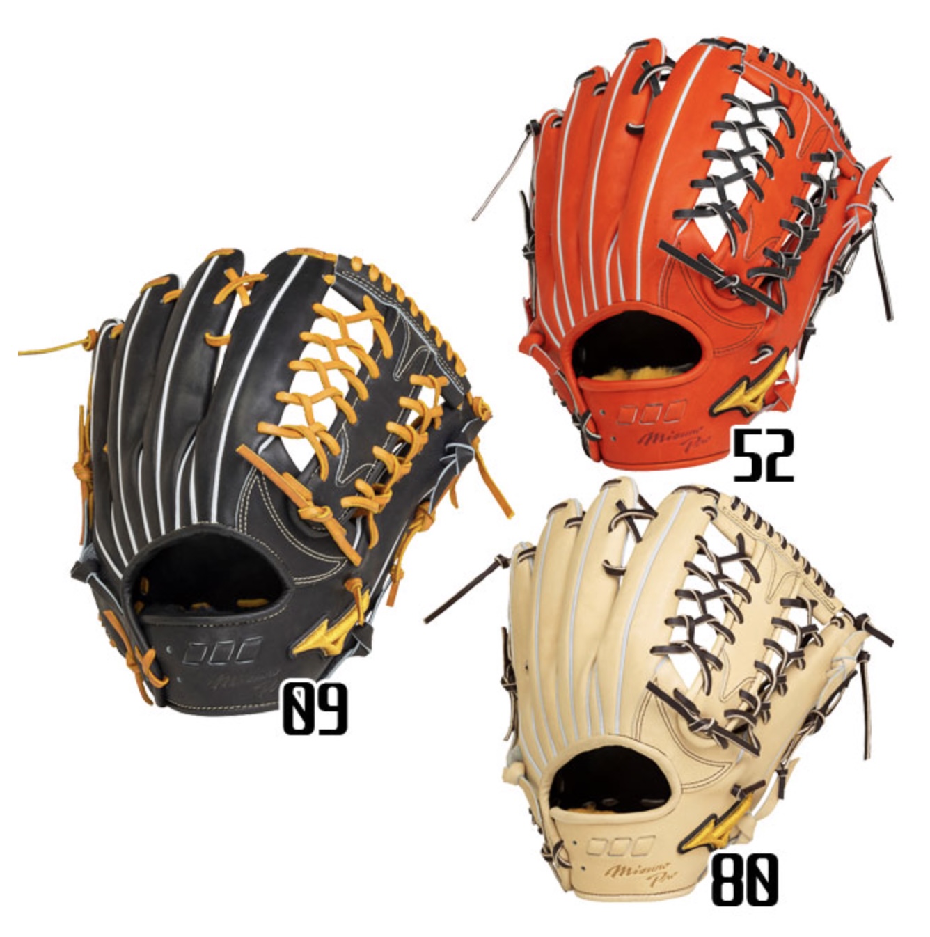 Special Make Up硬式グローブ外野用 甲子園球児が使っていたグラブ‼️ Special Make Up硬式グローブ外野用 甲子園球児が使っていたグラブ‼️ 随時