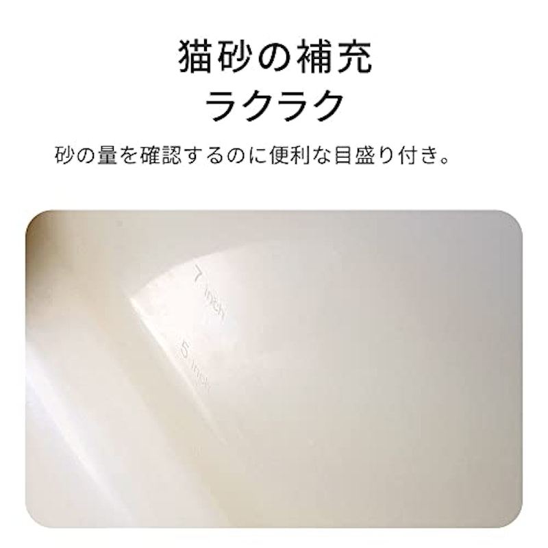 TALL WALL BOX 8
