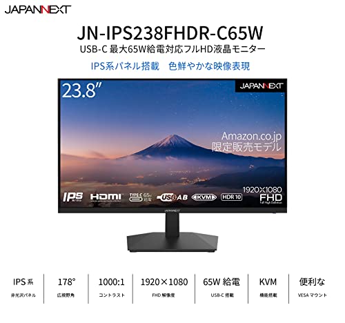 Acer フラットモニター スリムベゼル Amazon.co.jp: 日本エイサー Acer モニター OmegaLine