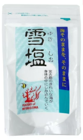 雪塩 1