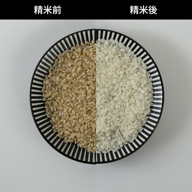 精米機 5