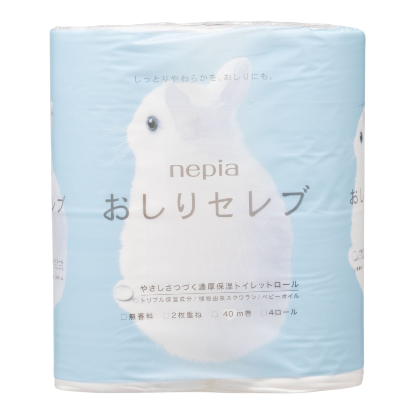 ネピア おしりセレブ トイレットロールの口コミ・評判は？実際に使ってよい点・気になる点を徹底レビュー！ 1