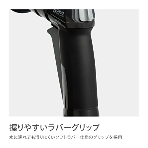 オーロラWASH 10