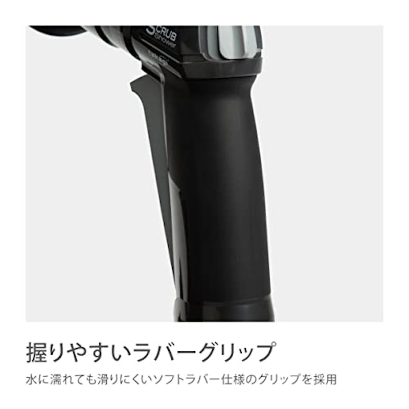 オーロラWASH 10