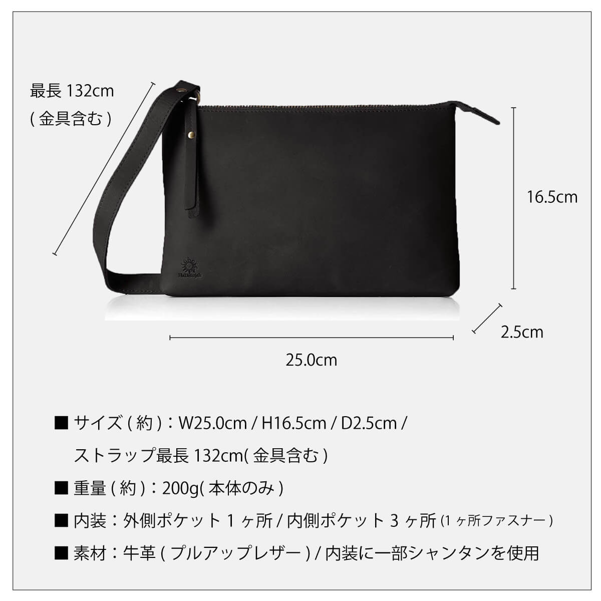 本革ショルダーバッグ 6