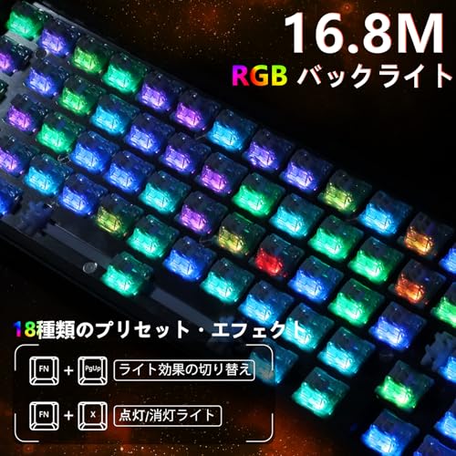 磁気スイッチ ラピッド トリガー キーボード 9