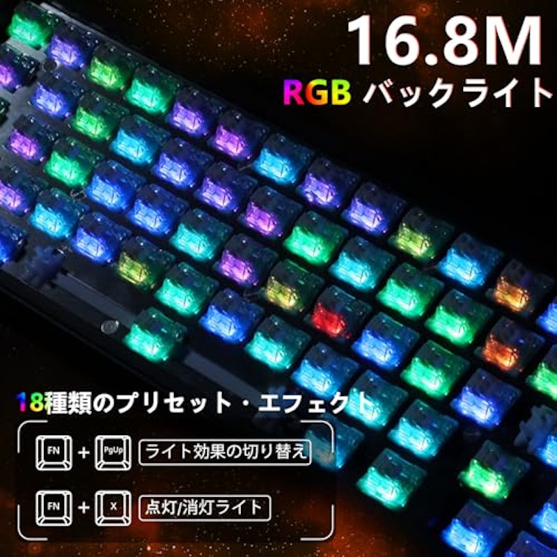 磁気スイッチ ラピッド トリガー キーボード 9