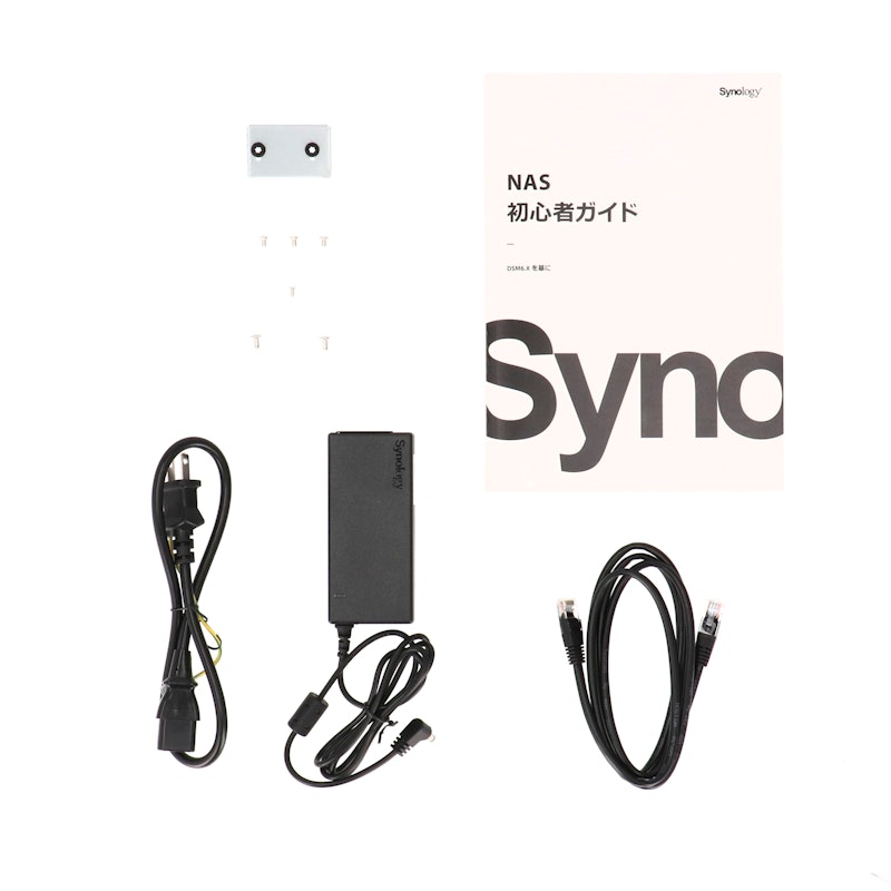 Synology DiskStation 3