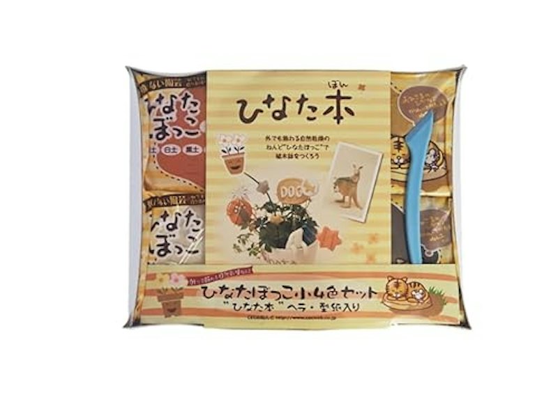 セット 1