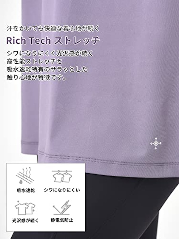 バックギャザートップス 8