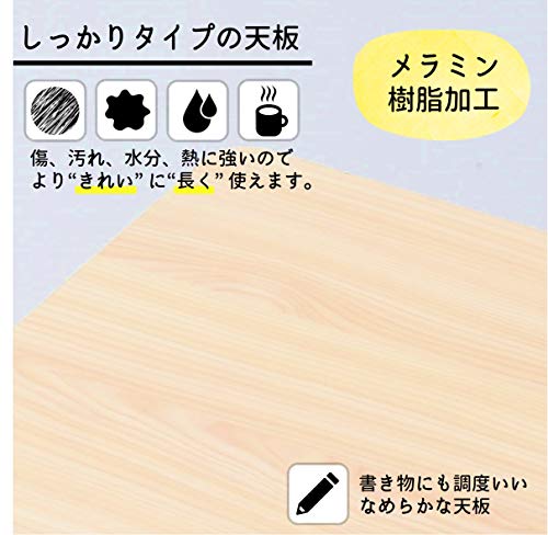 ローテーブル 折りたたみ 4