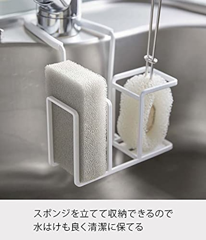 蛇口にかけるスポンジ&ブラシホルダー タワー 3