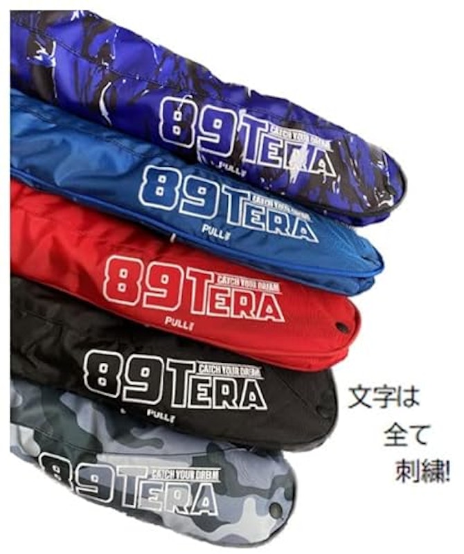 自動膨脹式小型船舶用救命胴衣 2