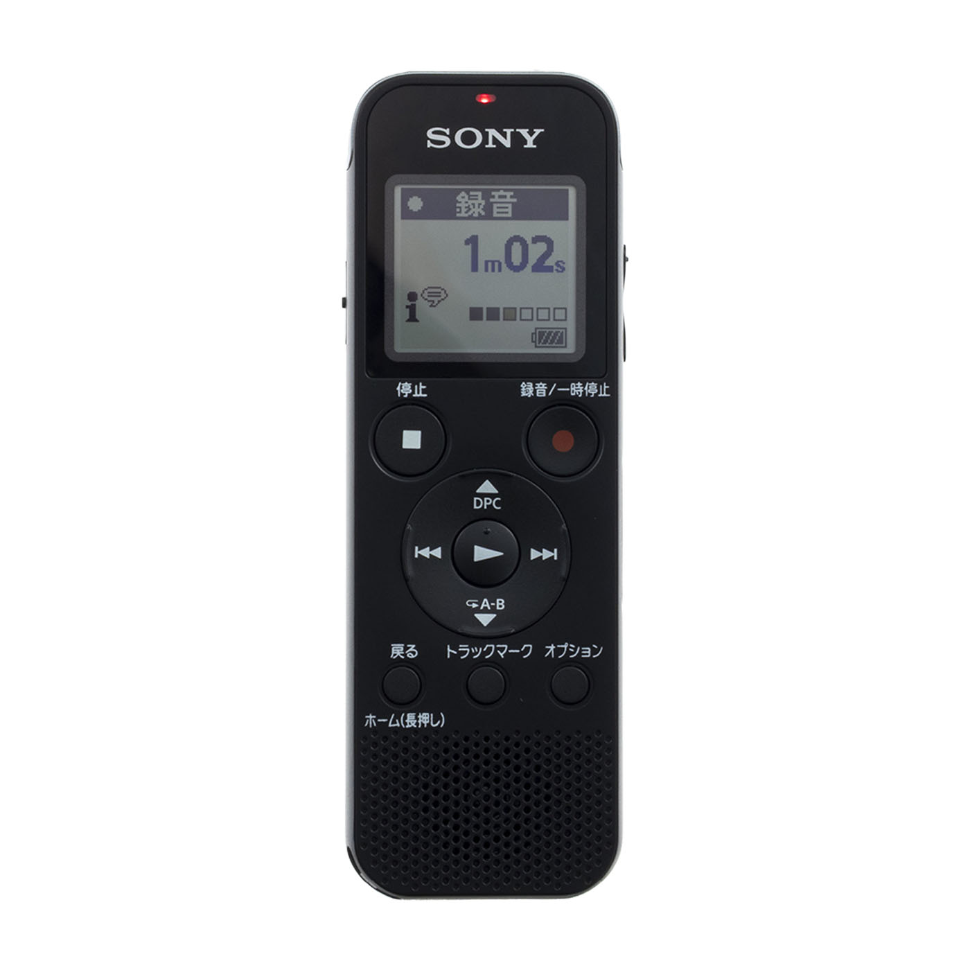 ICD-PX470F 2