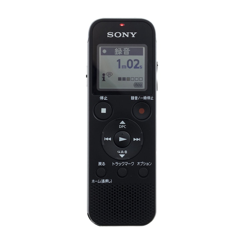 ICD-PX470F 2