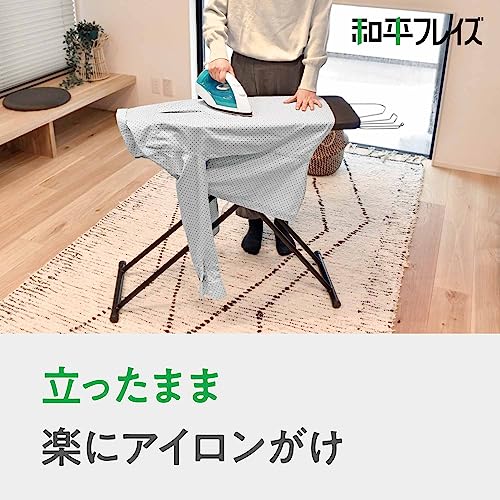 スタンド式アイロン台 3