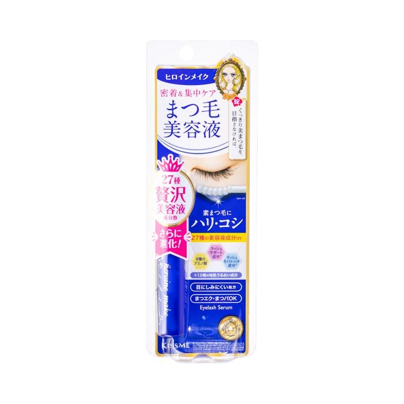 アイラッシュセラムEX 4
