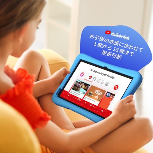 子供用タブレットのおすすめ人気ランキング【2024年】 | マイベスト