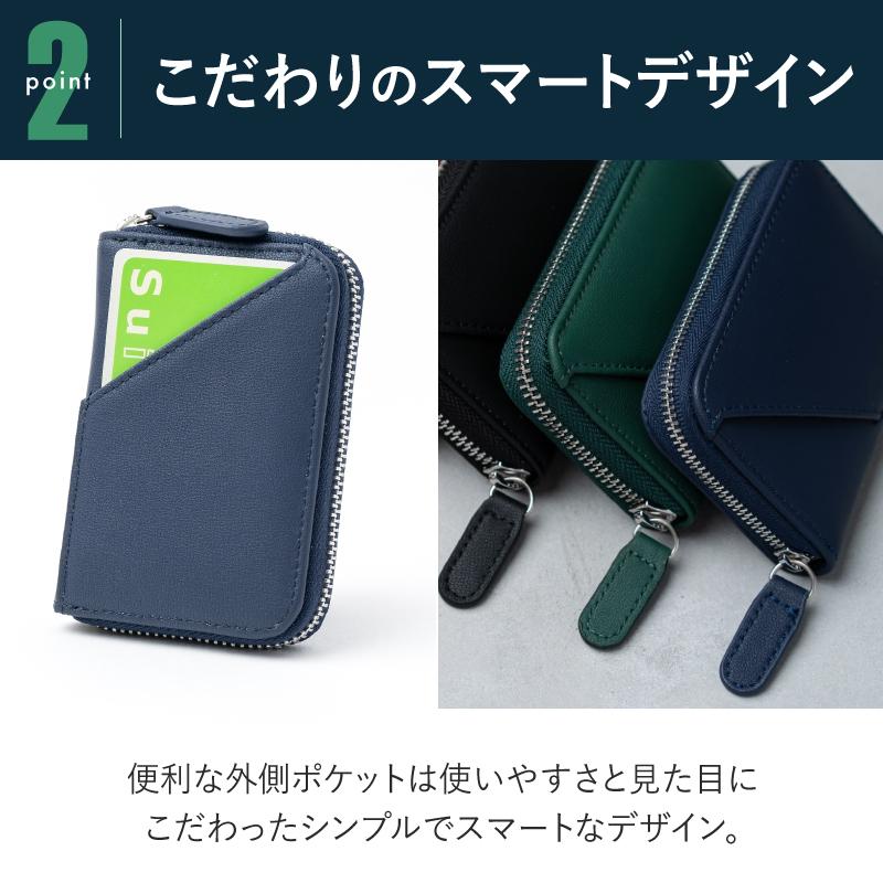 カードケース 23