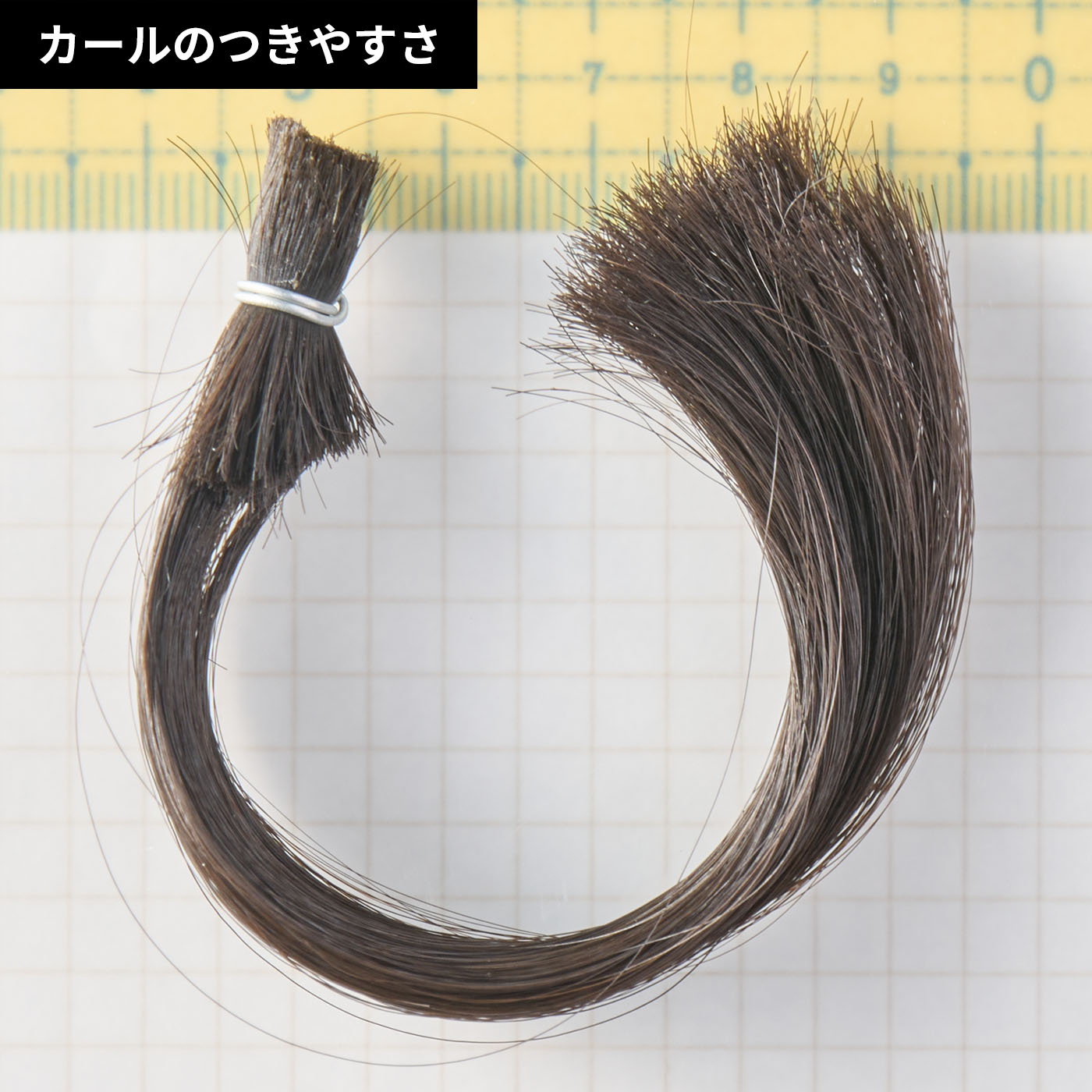 カールアイロン 6