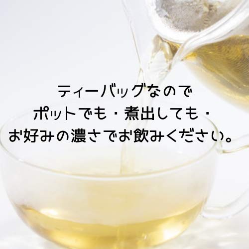 スギナ茶 4