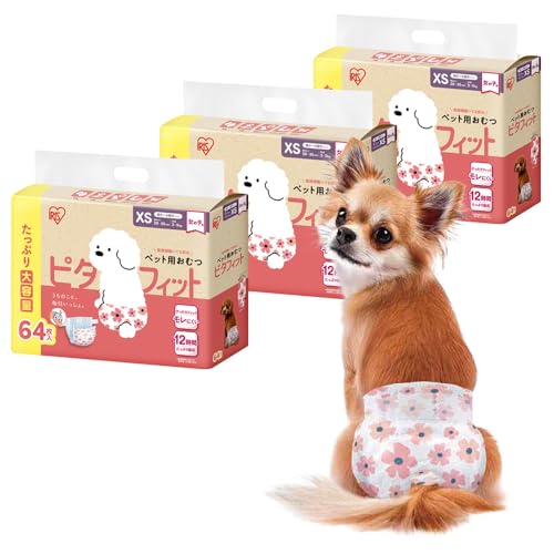 ペット用おむつ 1
