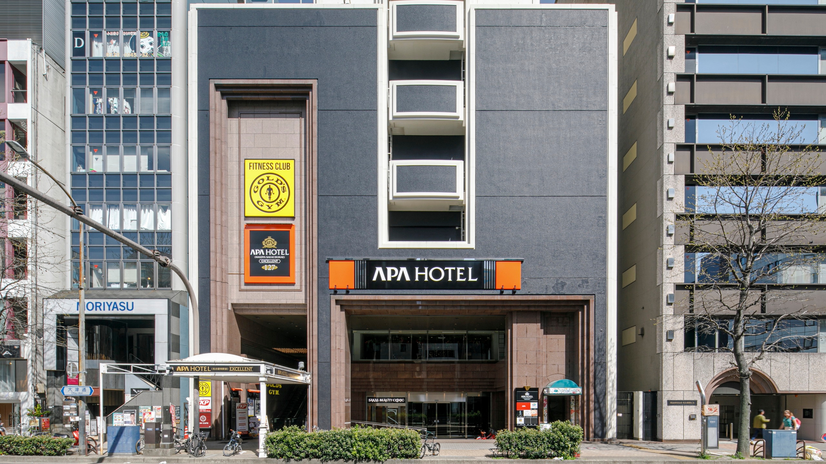 アパホテル〈名古屋栄駅前〉EXCELLENT 1