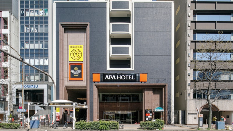 アパホテル〈名古屋栄駅前〉EXCELLENT 1