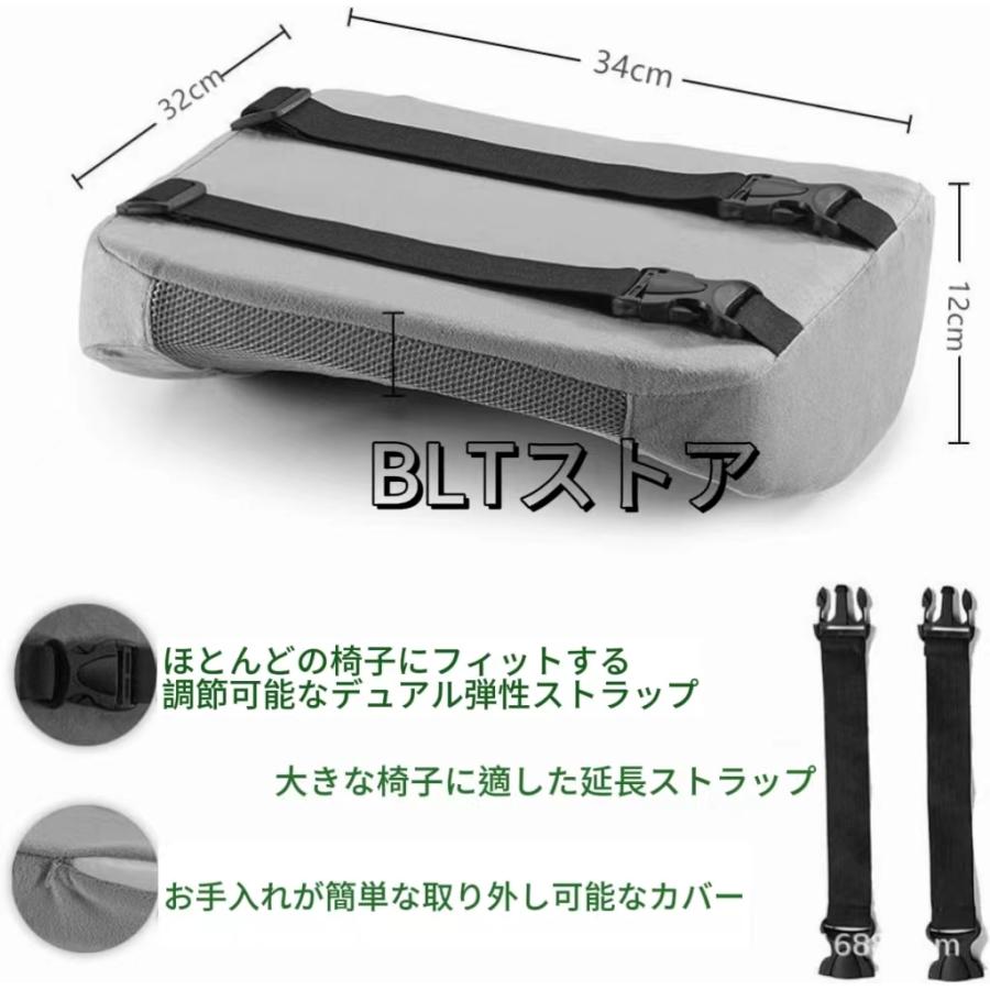 背もたれクッション 5